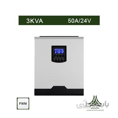 سانورتر 3KVA برند Voltronic مدل Axpert VP 3000-24