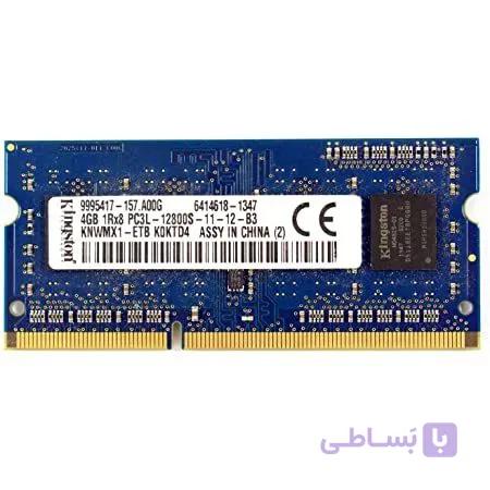 رم لپ تاپ کینگستون مدل DDR3 12800s MHz PC3L ظرفیت 4 گیگابایت
