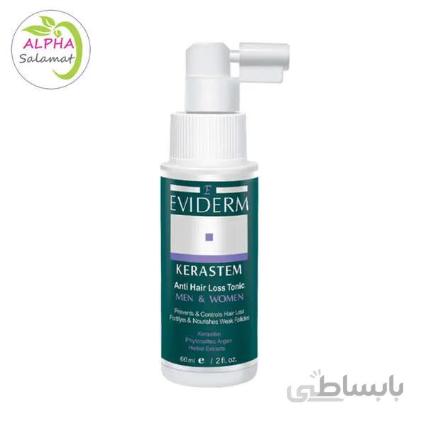 تونیک تقویت کننده مو کراستم اویدرم ا Eviderm Kerastem Anti Hair Loss Tonic