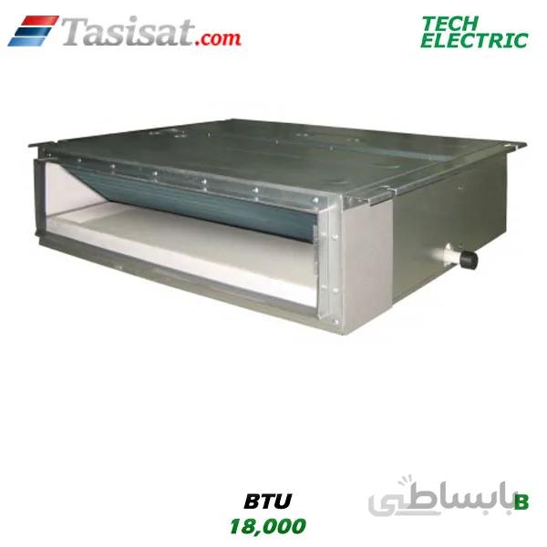 داکت اسپلیت 18000 BTU تک الکتریک سری 2 گرید B مدل BT-MD2-18HR