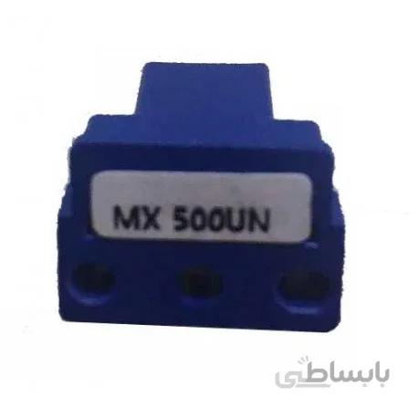 چیپ دستگاه کپی شارپ MX500UN