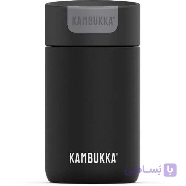 ماگ سفری کامبوکا مدل Olympus گنجایش 0.3 لیتر