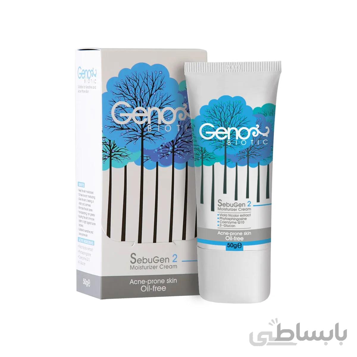 کرم رطوبت رسان صورت ژنوبایوتیک مناسب پوست آکنه ای و مستعد آکنه حجم 50 میلی لیتر