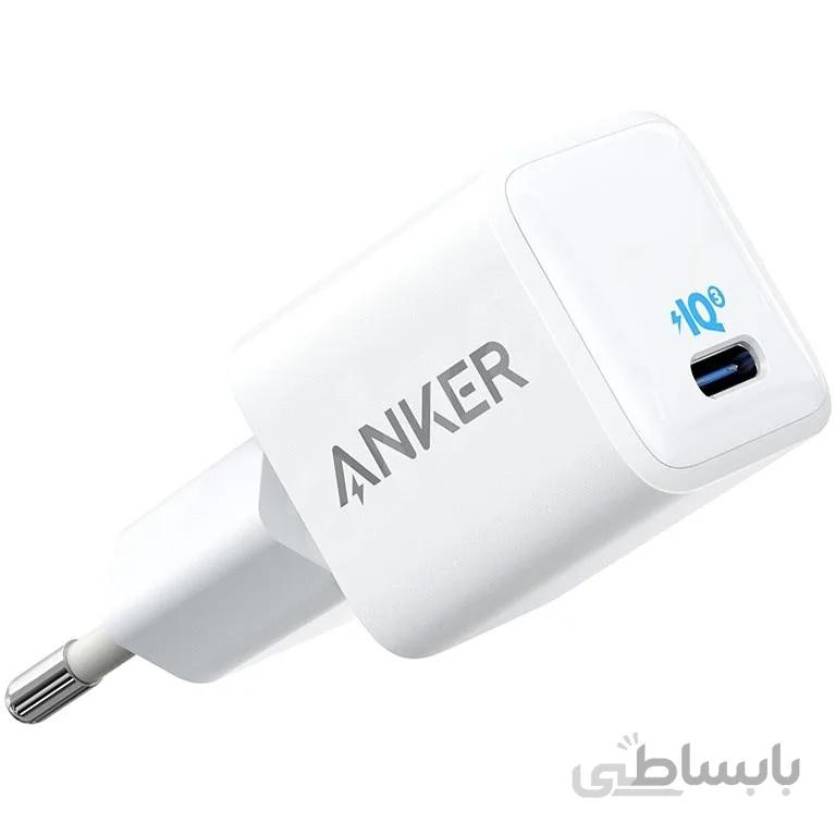 شارژر دیواری 20 واتی انکر تکنولوژی نانو مدل Anker 2633 ا Anker Ultra Compact Nano 20W 2633