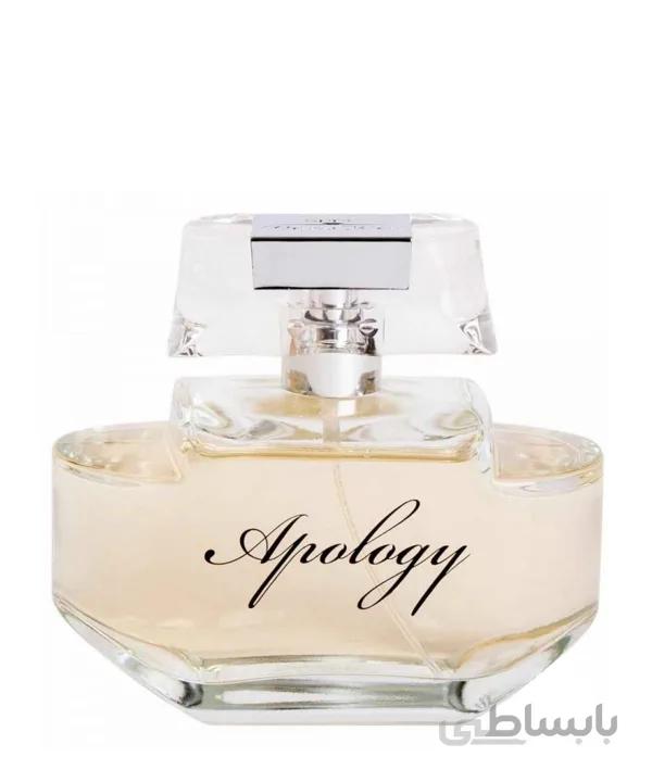ادکلن زنانه آپولوژی Apology by Paris Bleu Parfums
