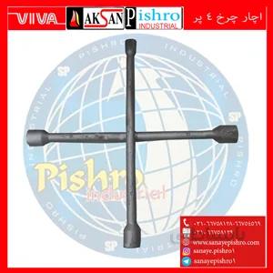 قیمت اچار چرخ 4 پر مکانیکی