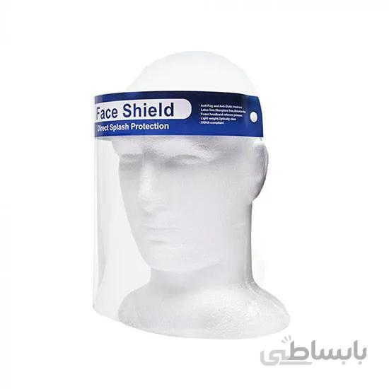 شیلد محافظ صورت ثابت پلاستیکی
