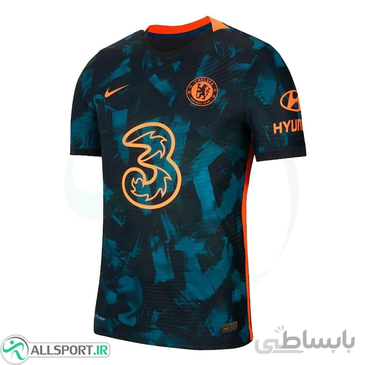 پیراهن سوم چلسی Chelsea 2021-22 Thrid Soccer Jersey