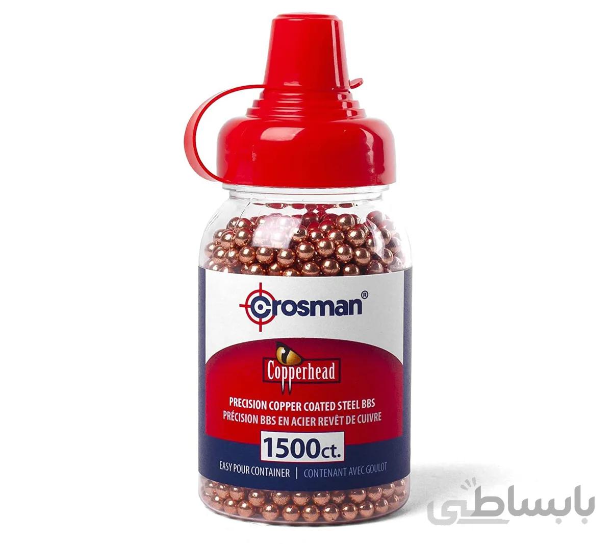 ساچمه 1500 عددی کالیبر 4.5 مدل کراسمن کاپرهد ا ساچمه 1500 عددی کالیبر 4.5 مدل کراسمن کاپرهد