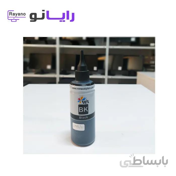 جوهر مخزن وکس مشکی