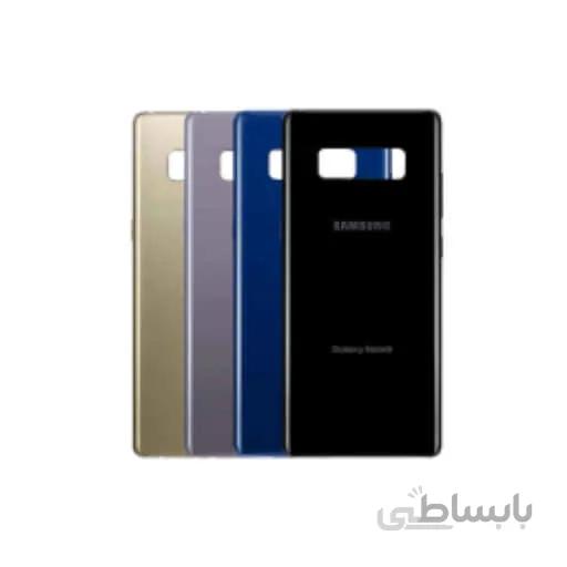 درب پشت سامسونگ Galaxy Note 8