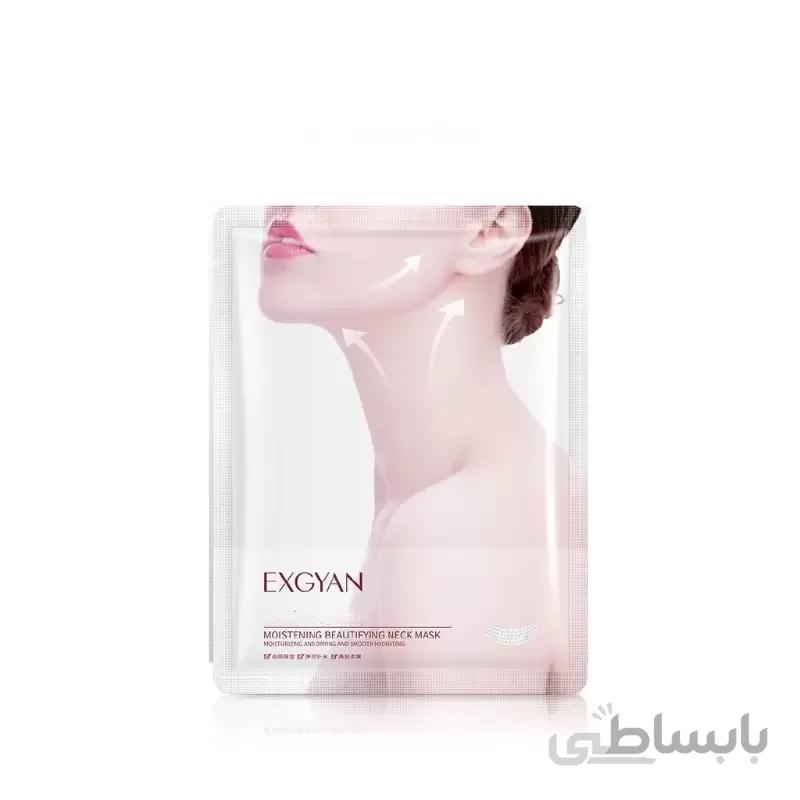 ماسک گردن