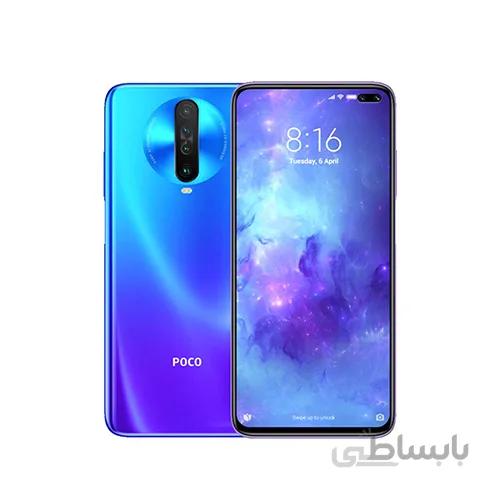 فلت رابط شیائومی Xiaomi Poco F2 Pro