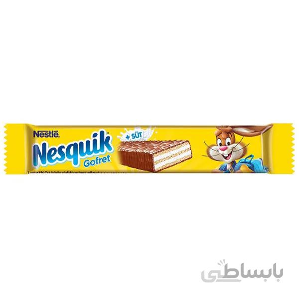 ویفر شکلاتی نسکوئیک نستله وزن 26 گرم ا Nestlé Nesquick chocolate wafer weighs 26 grams