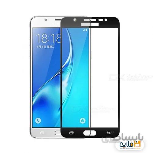 محافظ صفحه نمایش سامسونگ گلگسی J5 2016 ا Glass Galaxy J5 2016