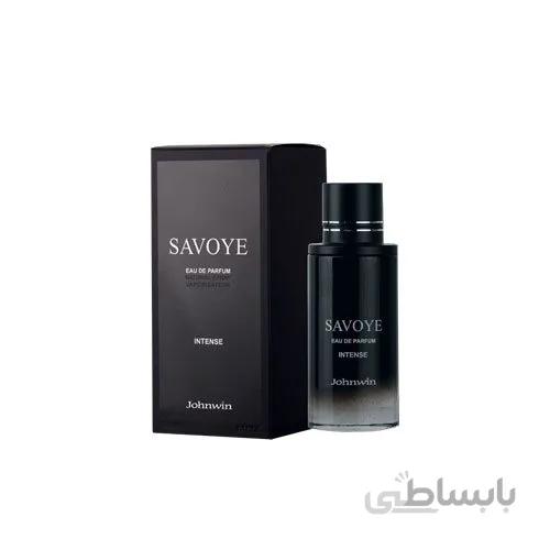 عطر مردانه جانوین دیور ساواج اینتنس (Johnwin Dior Suave Intense) حجم 100 میل ا Johnwin Savoye Intense for men 100m