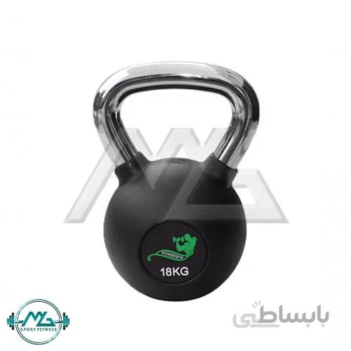 کتل بل استیل