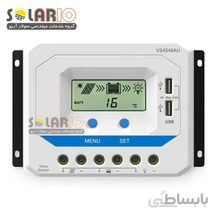 کنترل کننده شارژ خورشیدی EPsolar VS4548AU