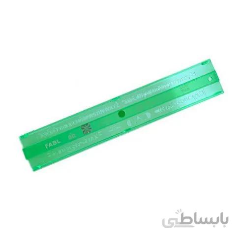 شابلون حروف الفبا لاتین فابل 0.4