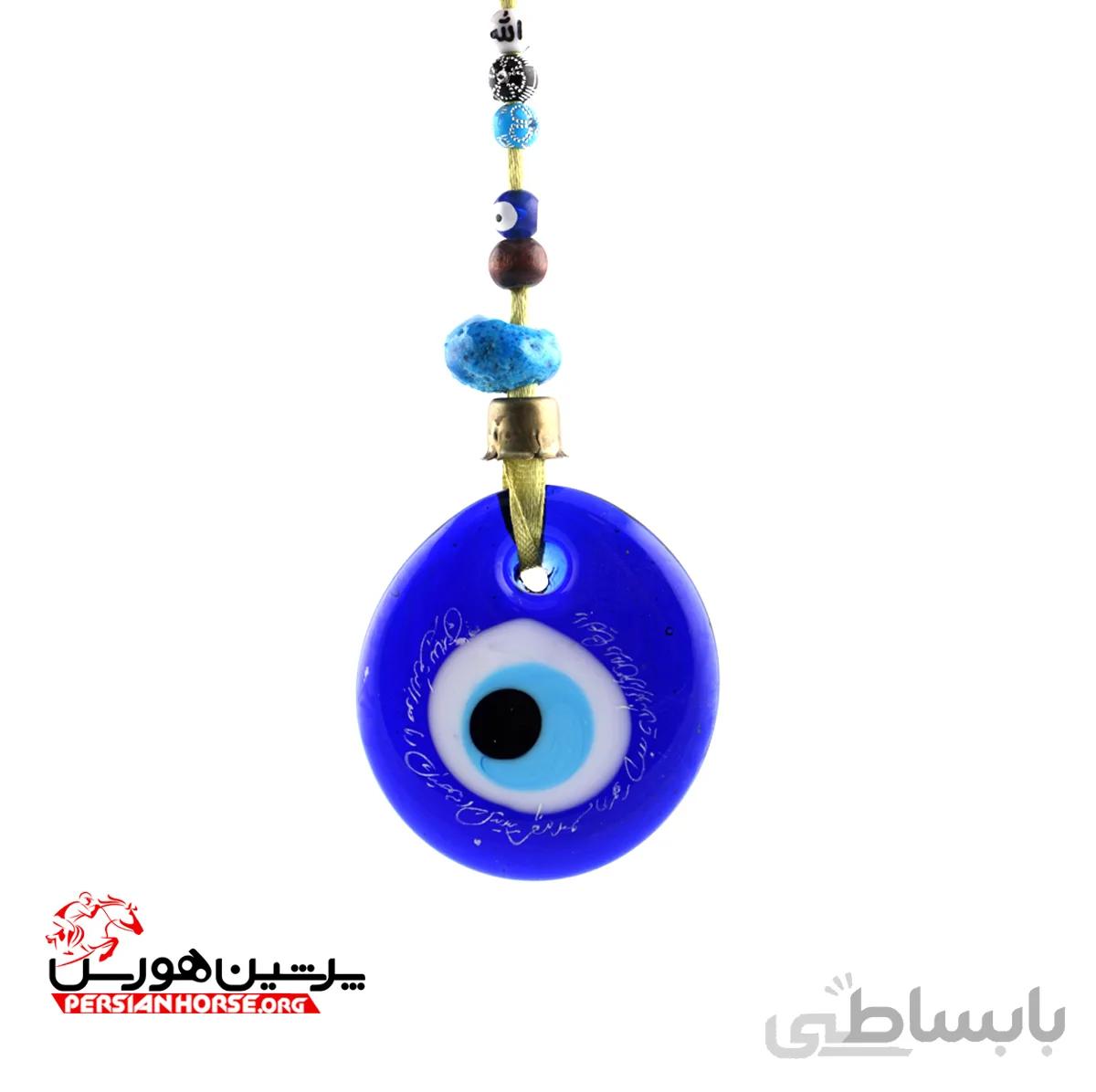 چشم و نظر