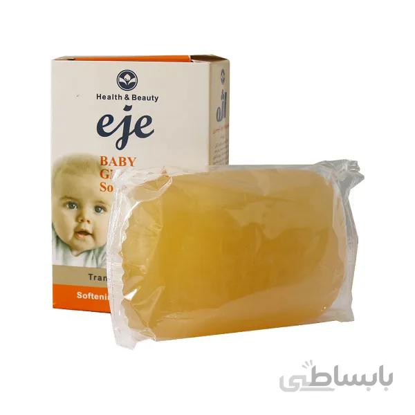 صابون بچه اژه حاوی گلیسیرین وزن 100 گرم