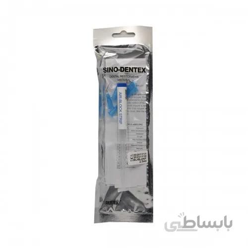 نوار بلوک هوا