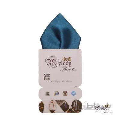 دستمال جیبی سری تربلی (آبی درباری براق)