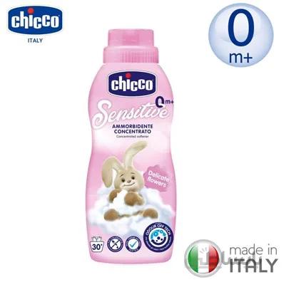 مایع لباسشویی کودک چیکو 750میلی لیتر Chicco