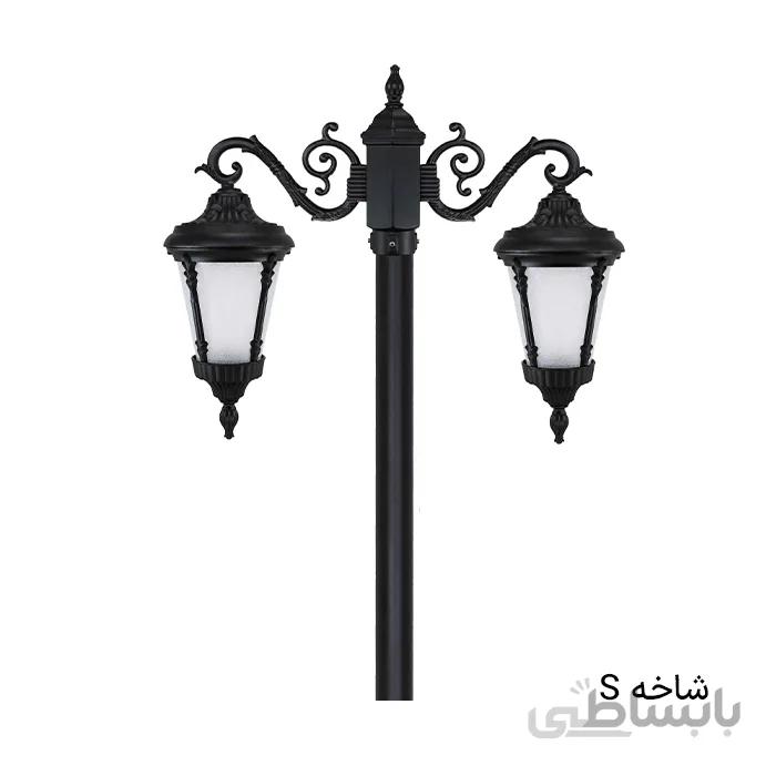 چراغ پارکی آلومینیومی دوشاخه آترون