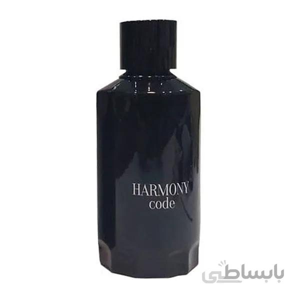 عطر ادکلن جورجیو آرمانی کد شرکتی مردانه فراگرنس ورد هارمونی کد (Fragrance Giorgio Armani Armani Code)