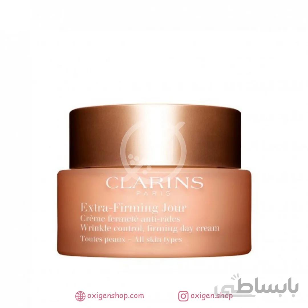 کرم روز Extra-firming Jour کلارنس ا Clarins extra-firming day cream