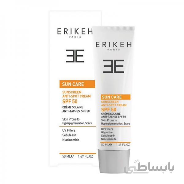 کرم ضدآفتاب و ضد لک بی رنگ SPF50 اریکه | Erikeh