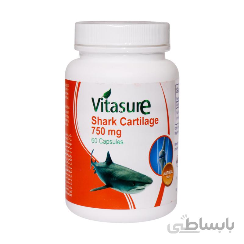 کپسول شارک کارتیلاج 750 میلی گرم ویتاشور 60 عدد ا Vitasure Shark Cartilage 750 mg 60 Capsules