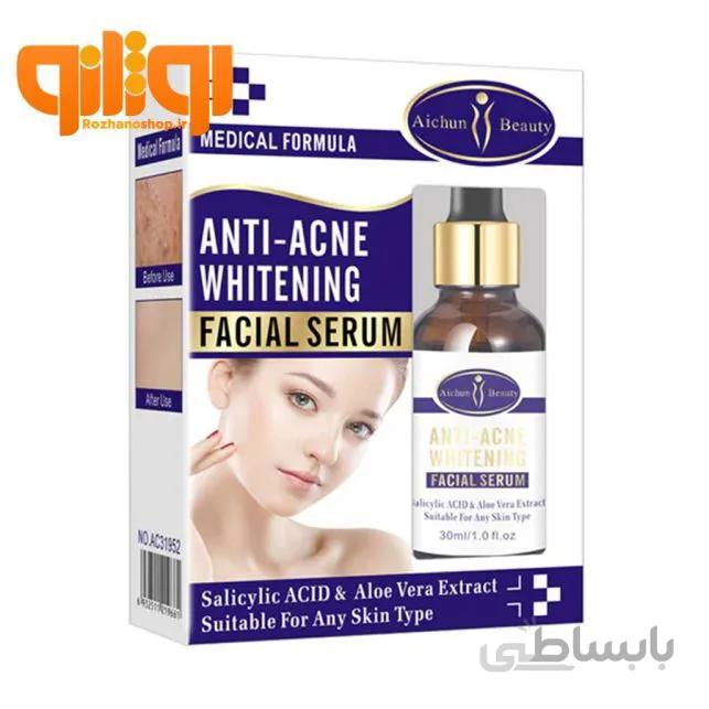 سرم ضد جوش ایچون بیوتی ا Aichun Beauty Anti Acne Whitening Facial Serum 30ml