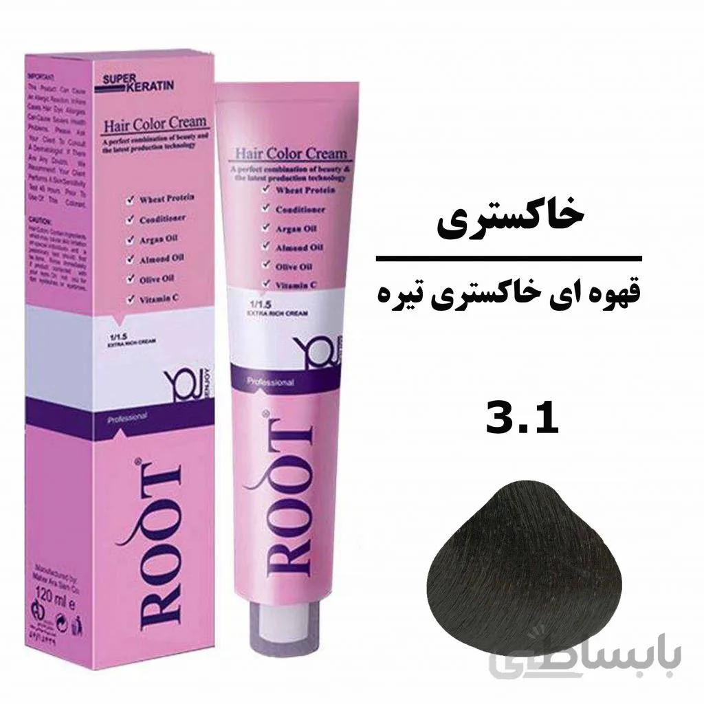 رنگ موی قهوه ای خاکستری تیره روت ROOT سری خاکستری شماره 3.1 حجم 120 میلی لیتر