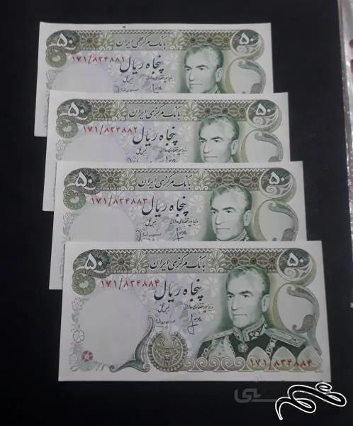 ۲ جفت اسکناس سوپر بانکی ۵۰ ریالی پهلوی