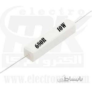 مقاومت آجری ۶۸۰R 10W