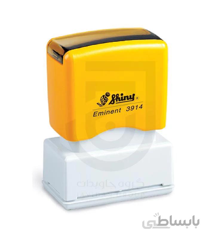 مهر لیزری مستطیل Shiny EK-3914