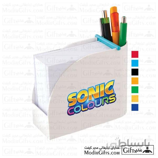 یادداشت تبلیغاتی رومیزی H28