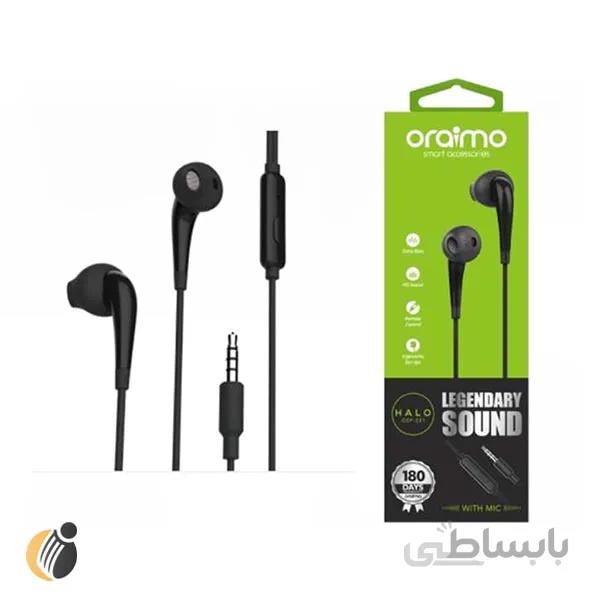 هندزفری با سیم اورایمو مدل هالو 2 OEP-E21 ا Oraimo Halo 2 OEP-E21 Wired Earphones