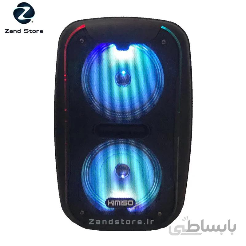 اسپیکر بلوتوثی قابل کیمیسو مدل QS-6601