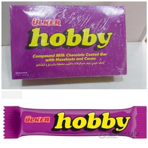 شکلات مغزدار فندقی هوبی - 25 گرم ا Hobby Hazelnut Nut Chocolate - 25 g