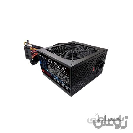 پاور ریدمکس RX-350AI