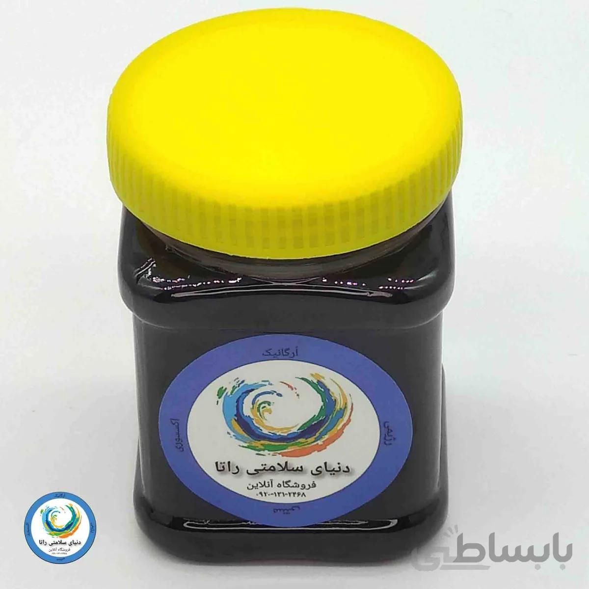 شیره توت