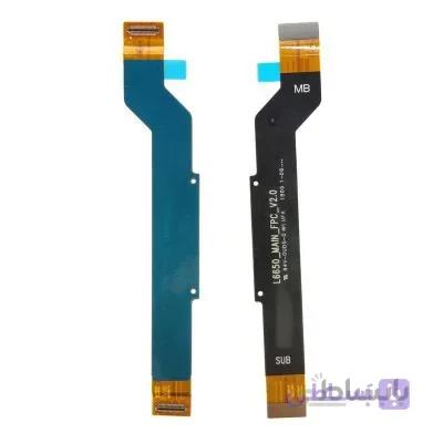 فلت مادربرد Xiaomi Redmi Note 5 Pro LCD Flex