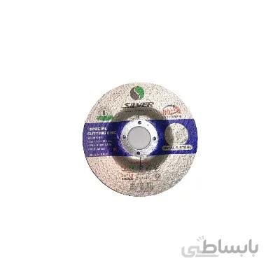 صفحه برش آهن سیلور مدل 3*115