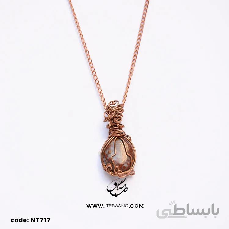 گردنبند زنانه سنگ عقیق NT-717