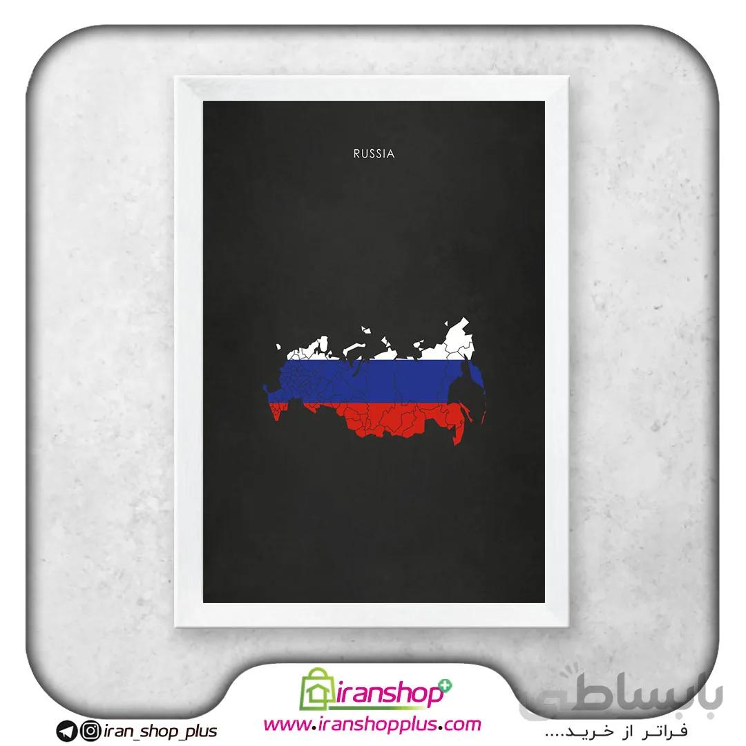 تابلو نقشه کشور روسیه با تم Nation Flag