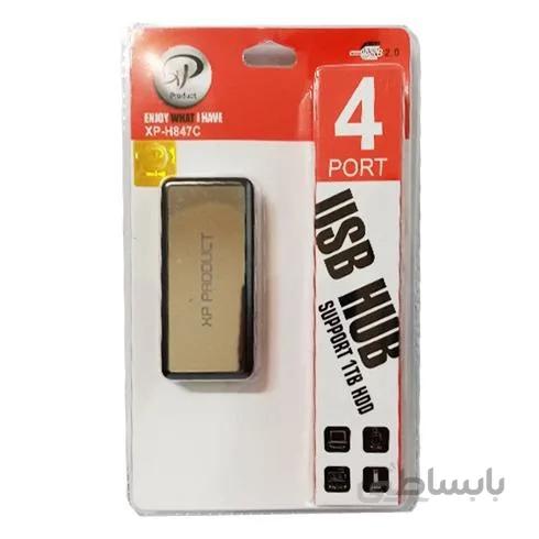 هاب 4 پورت USB 2.0 ایکس پی پروداکت مدل XP-H847 C