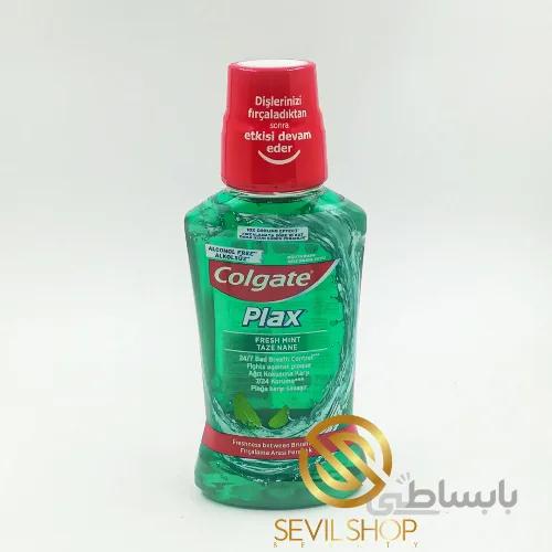 دهان شویه کولگیت 250 میل